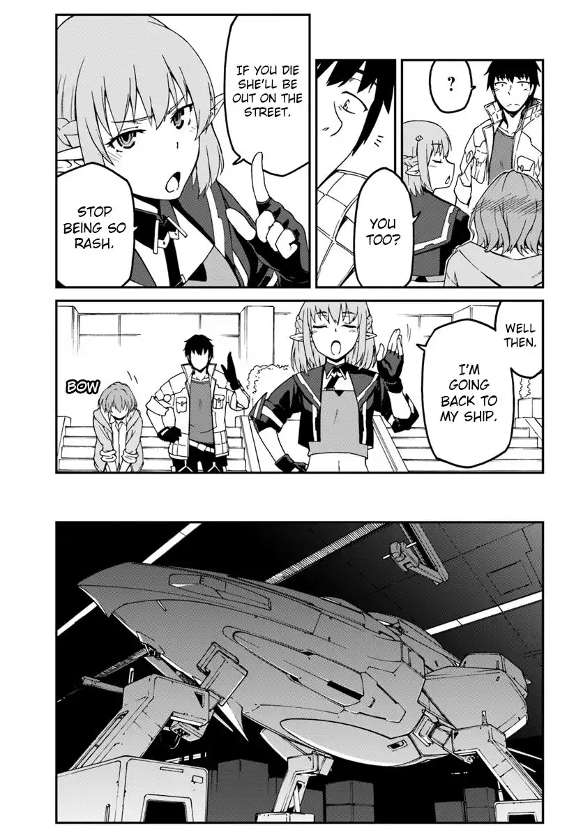 Mezametara Saikyou Soubi to Uchuusen-mochi Datta no de, Ikkodate Mezashite Youhei Toshite Jiyuu ni Ikitai Chapter 4.1 3